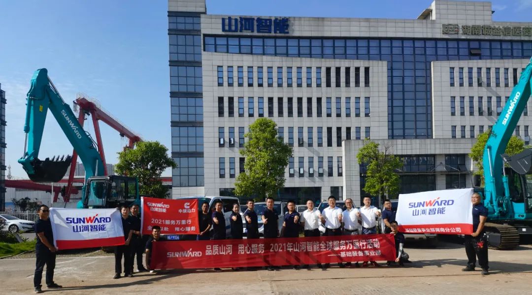 贴心服务路，关爱湘楚行！2021年PA视讯平台全球服务万里在湖南