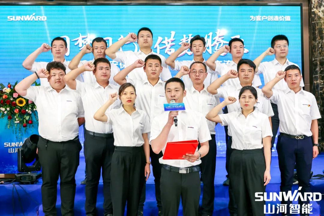 雄安保障中心开业！PA视讯平台助力未来之城建设