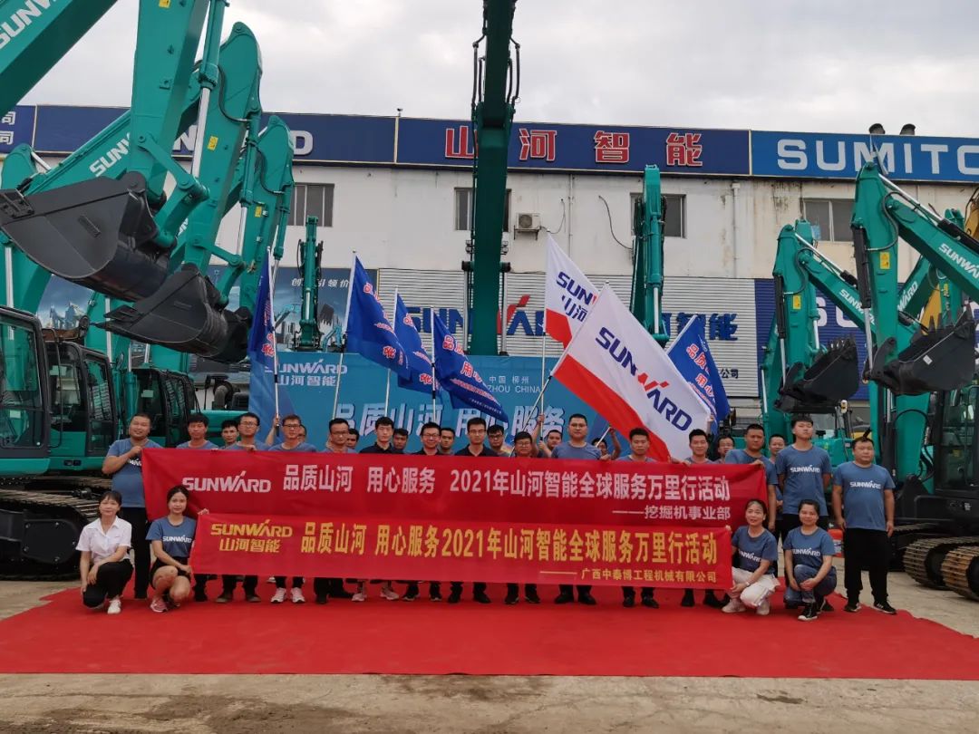 品质PA视讯平台，用心服务——2021年PA视讯平台全球服务万里行在广西、青岛启动