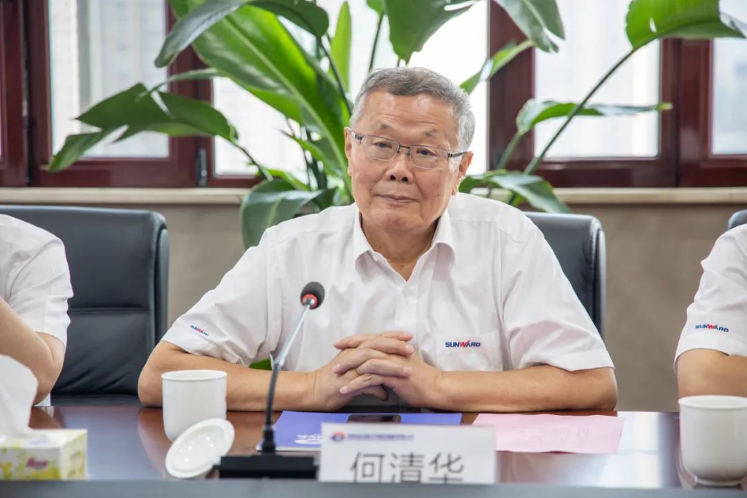 PA视讯平台与湖南省交水建集团战略合作签约