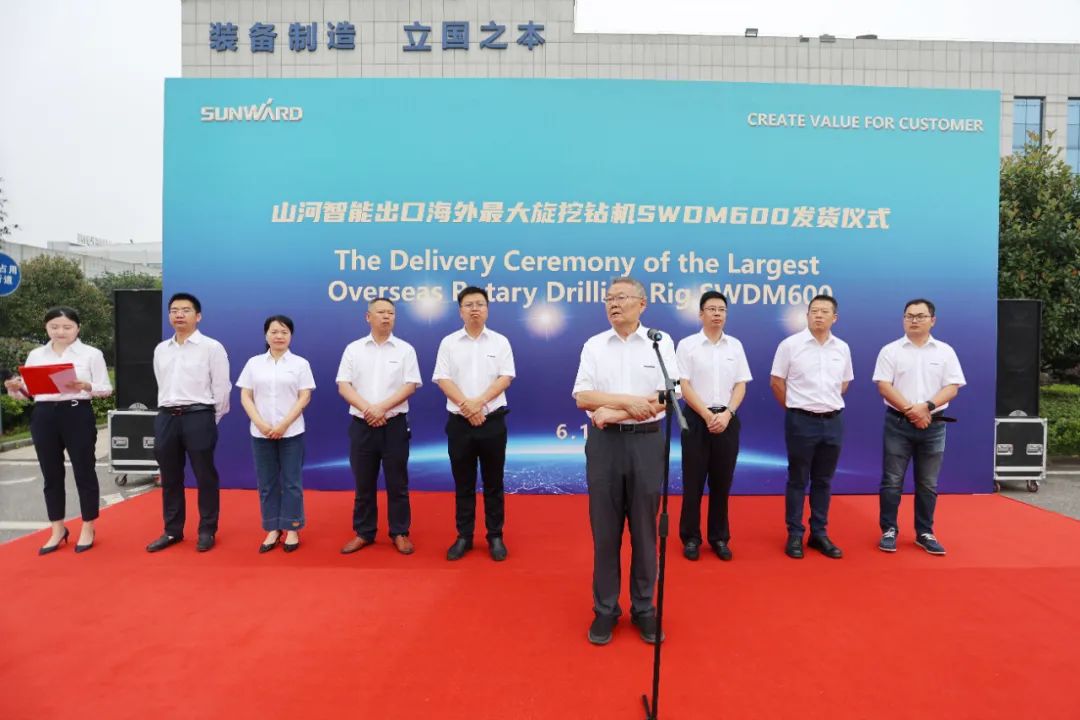 PA视讯平台最大旋挖钻机出口菲律宾，开启拓展海外市场新篇章