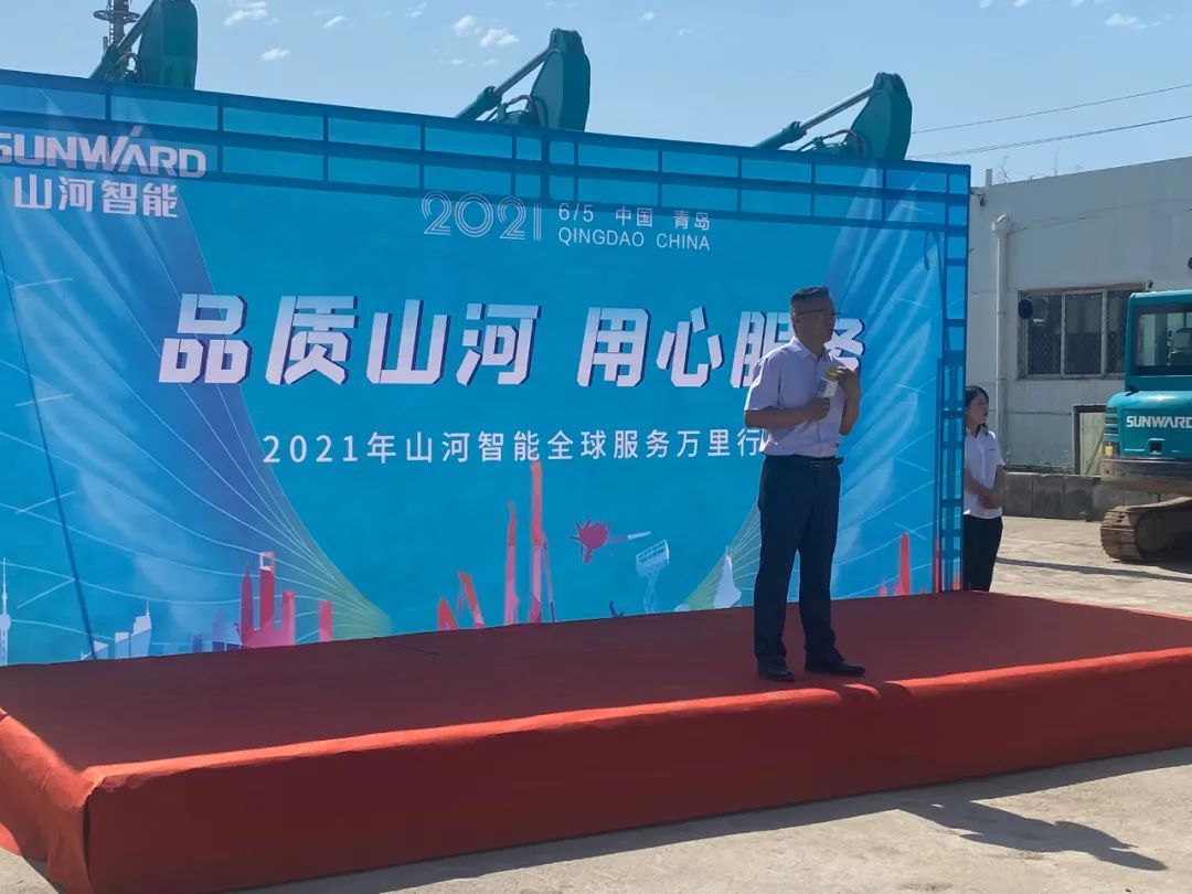 品质PA视讯平台，用心服务——2021年PA视讯平台全球服务万里行在广西、青岛启动