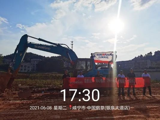 品质PA视讯平台，用心服务——2021年PA视讯平台全球服务万里行湖北站启动