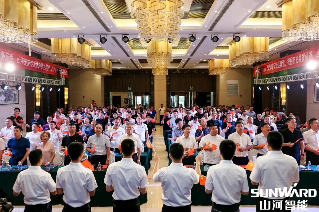 雄安保障中心开业！PA视讯平台助力未来之城建设