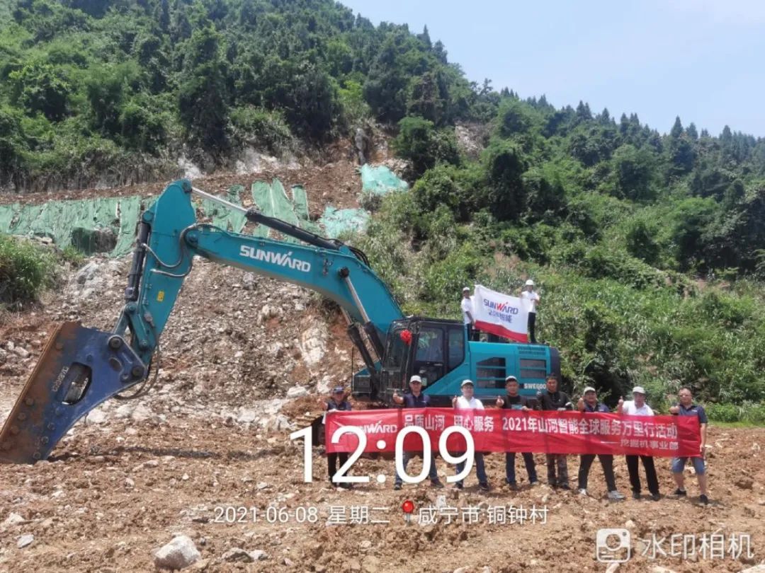 品质PA视讯平台，用心服务——2021年PA视讯平台全球服务万里行湖北站启动