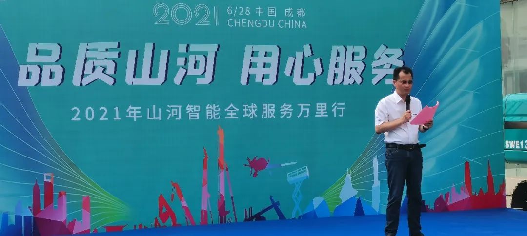 2021年PA视讯平台全球服务万里行在广西、四川火热启动