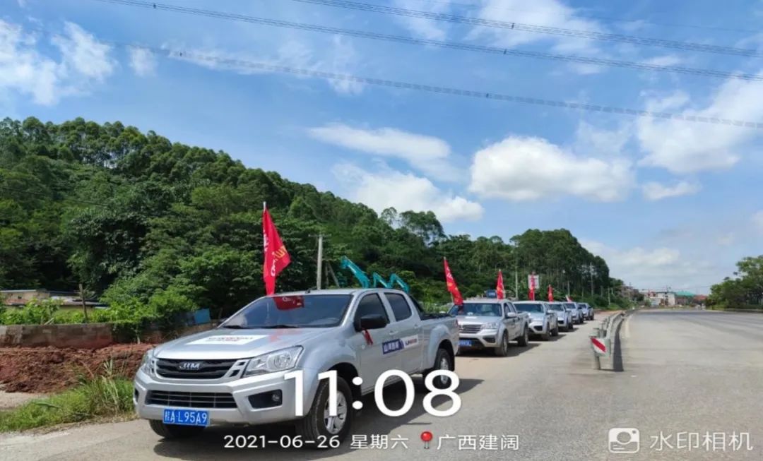 2021年PA视讯平台全球服务万里行在广西、四川火热启动