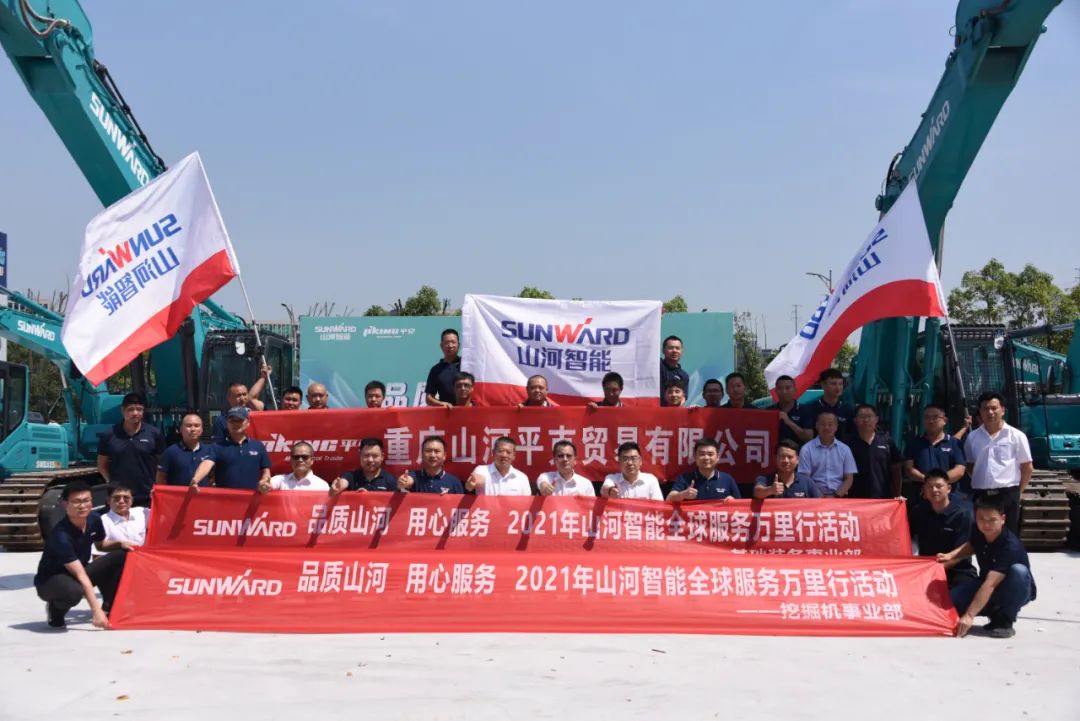 品质PA视讯平台 用心服务——PA视讯平台全球服务万里行走进山城重庆