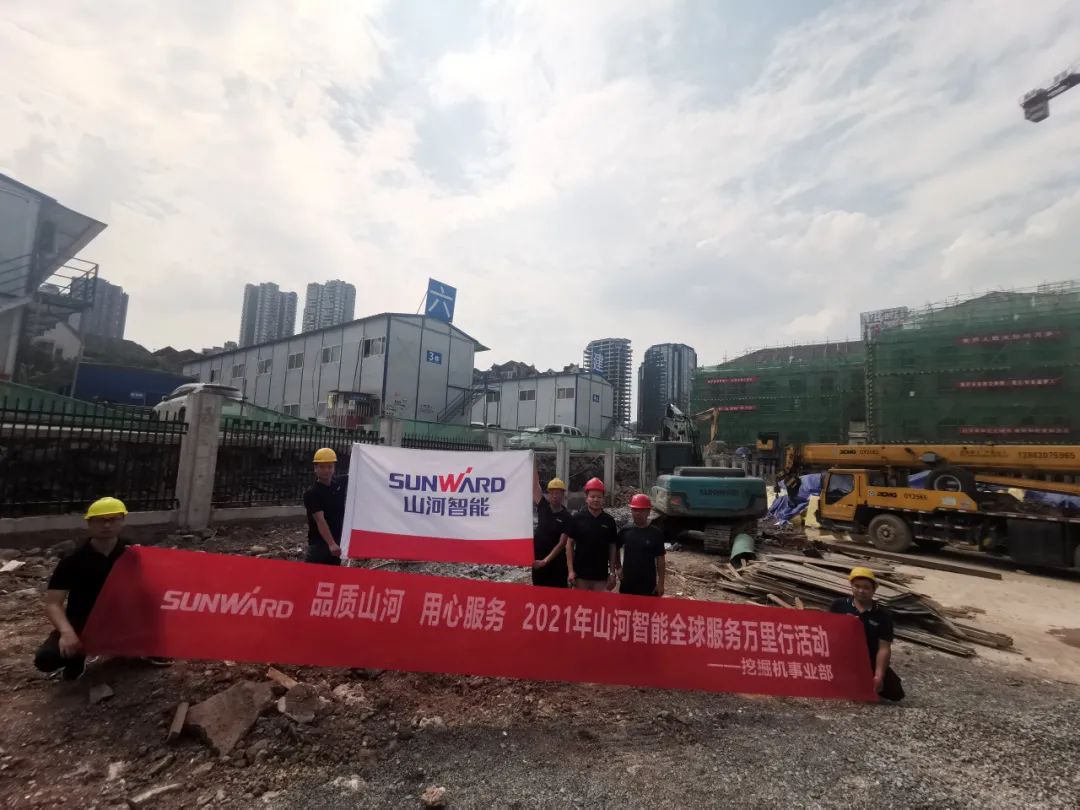 品质PA视讯平台 用心服务——PA视讯平台全球服务万里行走进山城重庆