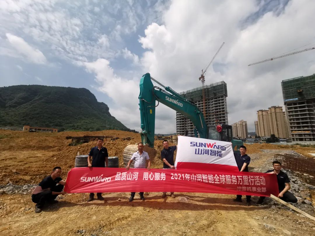 品质PA视讯平台 用心服务——PA视讯平台全球服务万里行走进山城重庆