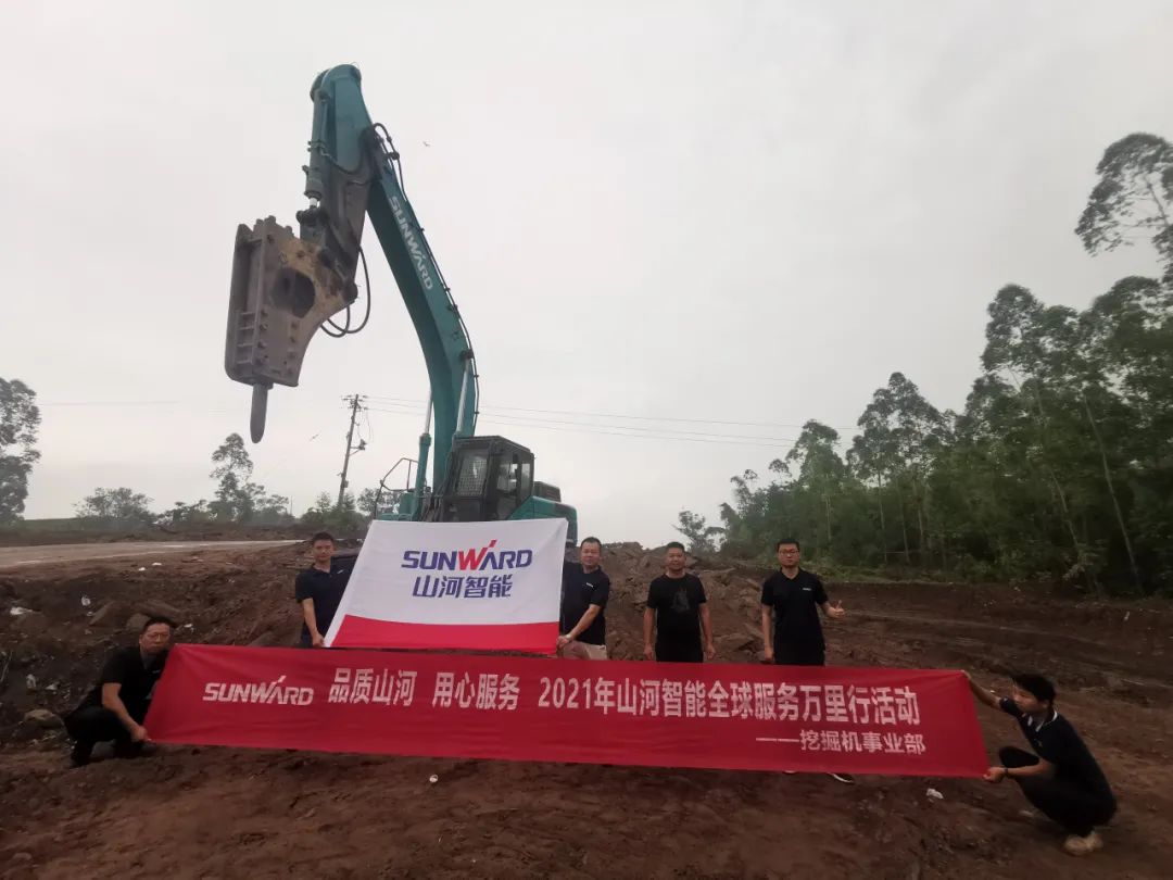 品质PA视讯平台 用心服务——PA视讯平台全球服务万里行走进山城重庆