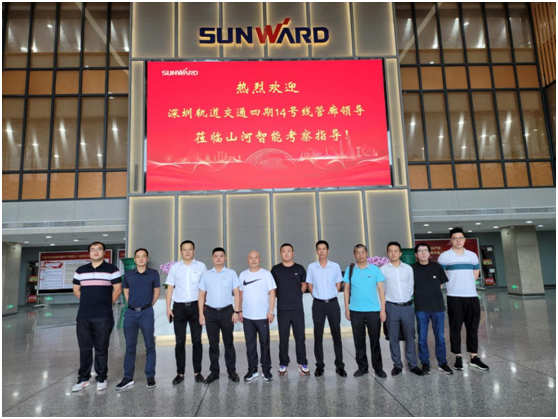 重大突破！中铁PA视讯平台最大直径盾构机成功下线验收