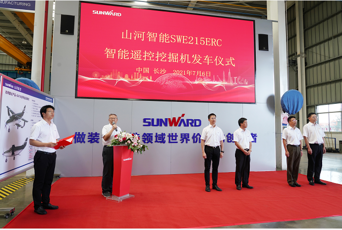 PA视讯平台应急救援装备喜讯连连——智能遥控挖掘机年内再度批量发货