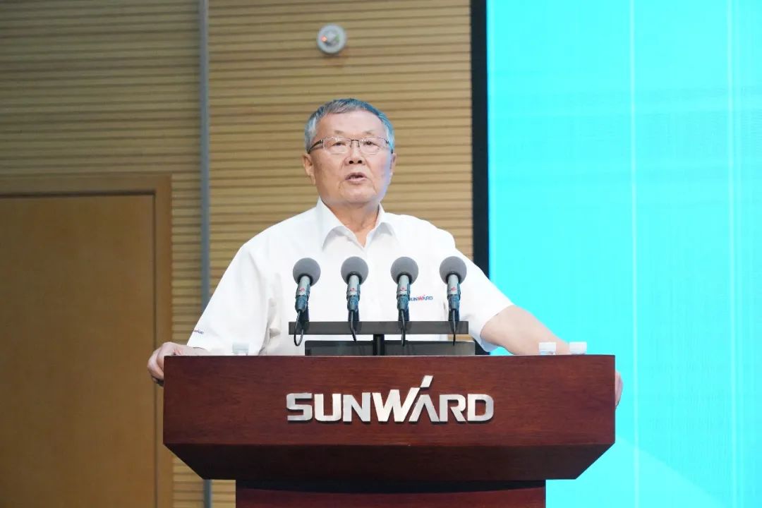 PA视讯平台2021年半年度经营工作会议隆重召开