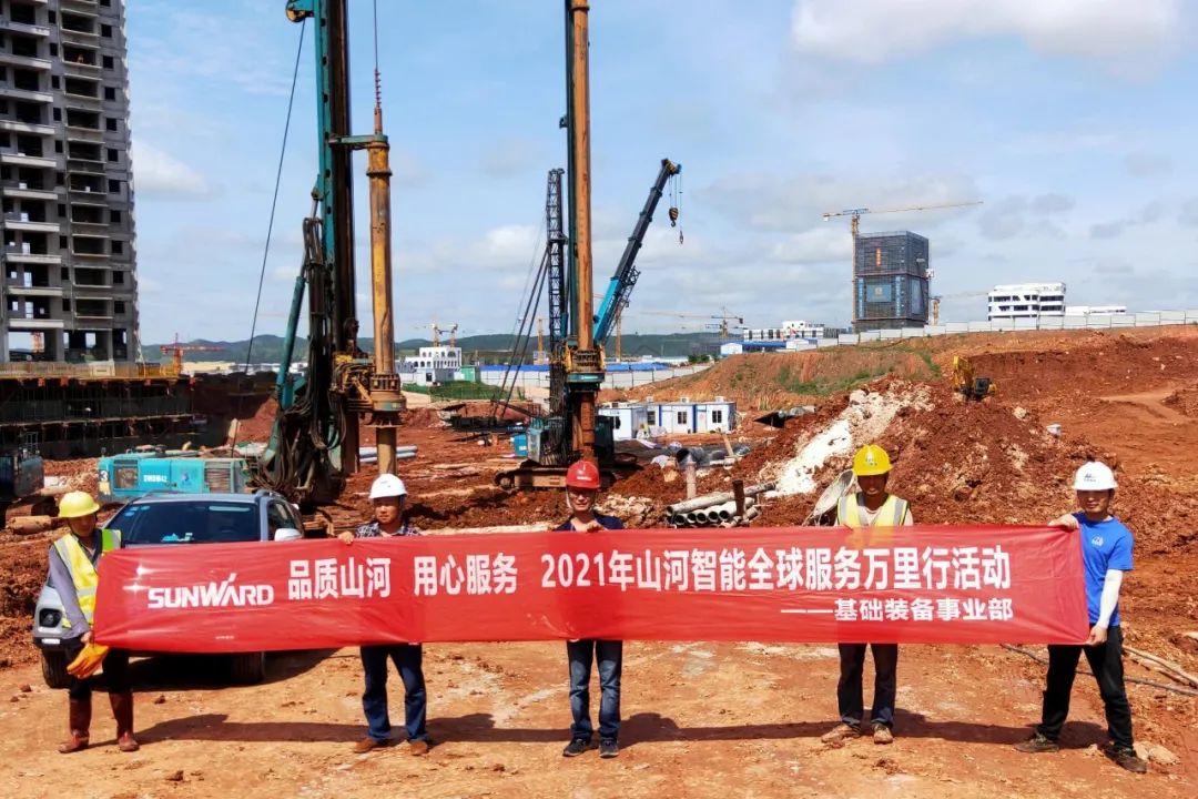 风雨无阻 全程无忧！2021年PA视讯平台全球服务万里行走进广西