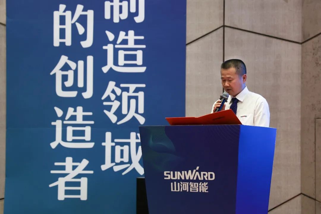 “同心同梦，协力拼搏” ——PA视讯平台2021年挖掘机经销商半年度经营工作会议圆满召开