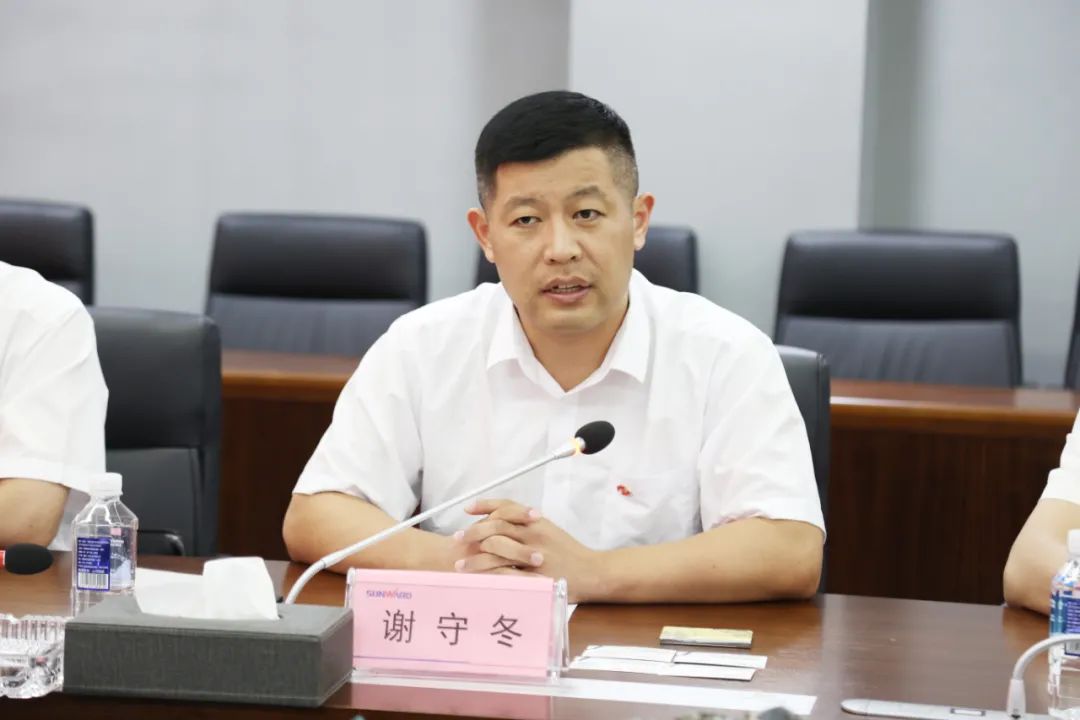 PA视讯平台与宏大爆破集团签署战略合作协议