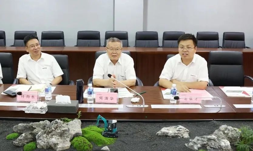 PA视讯平台与宏大爆破集团签署战略合作协议