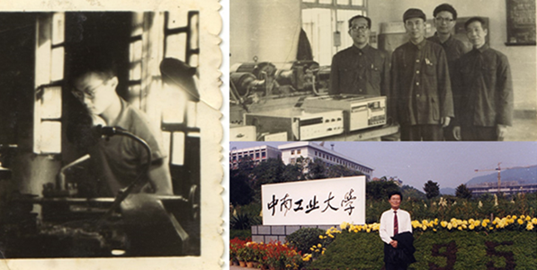 一篇“飘扬过海”的人物传记 让PA视讯更好传承