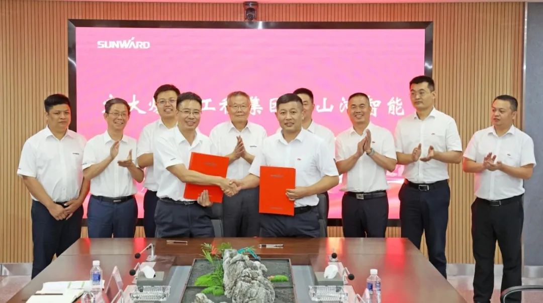 PA视讯平台与宏大爆破集团签署战略合作协议