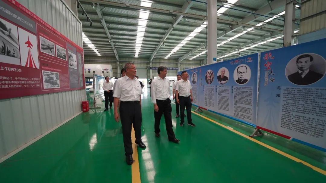 中国民用航空局总工程师殷时军率队考察调研PA视讯平台科技