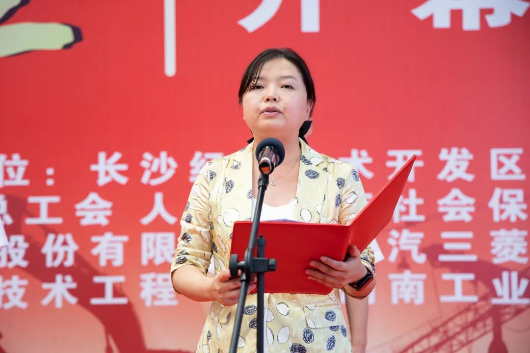 “星沙工匠”在PA视讯平台工业城开赛啦