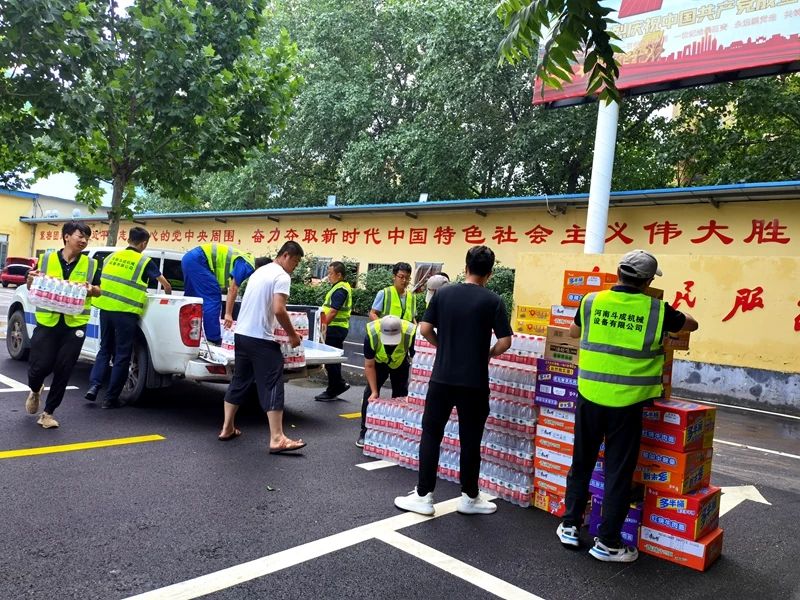 PA视讯平台设备驰援河南，助建家园防线