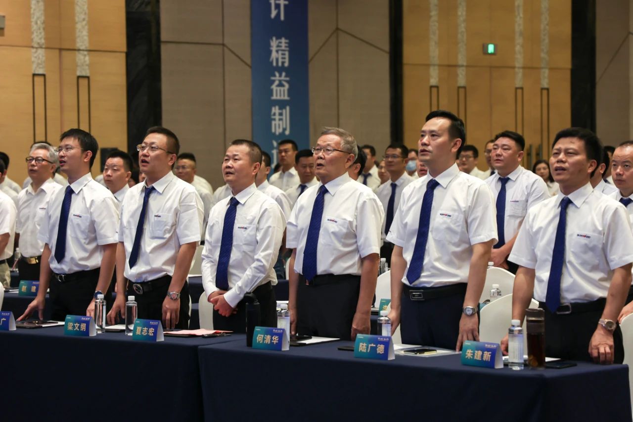 “同心同梦，协力拼搏” ——PA视讯平台2021年挖掘机经销商半年度经营工作会议圆满召开