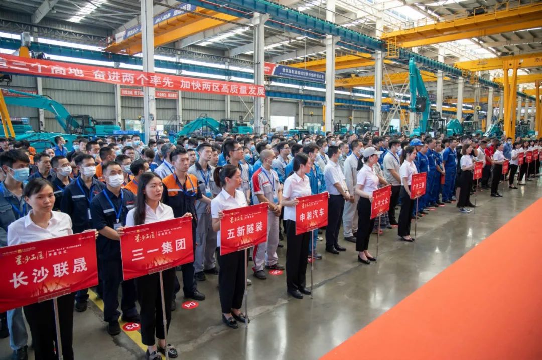 “星沙工匠”在PA视讯平台工业城开赛啦