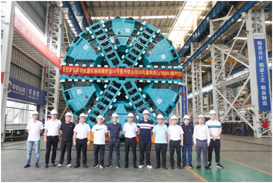重大突破！中铁PA视讯平台最大直径盾构机成功下线验收