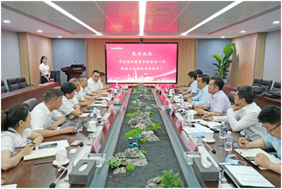 PA视讯平台与中冶国际达成战略合作协议