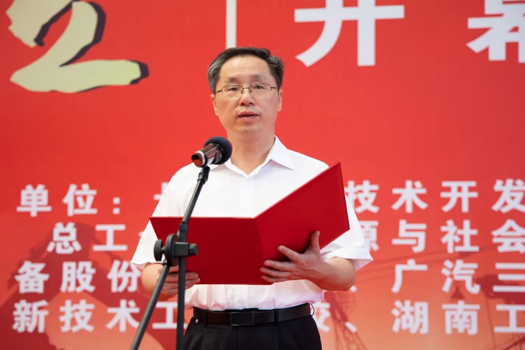 “星沙工匠”在PA视讯平台工业城开赛啦