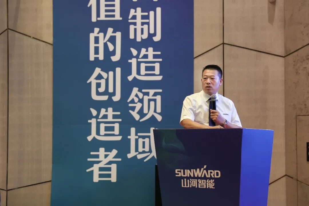 “同心同梦，协力拼搏” ——PA视讯平台2021年挖掘机经销商半年度经营工作会议圆满召开