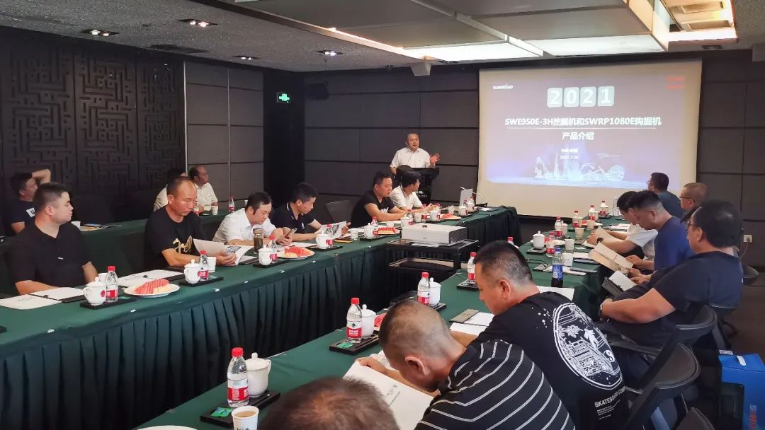 打造智慧矿山！PA视讯平台举办新疆站矿山客户研讨会