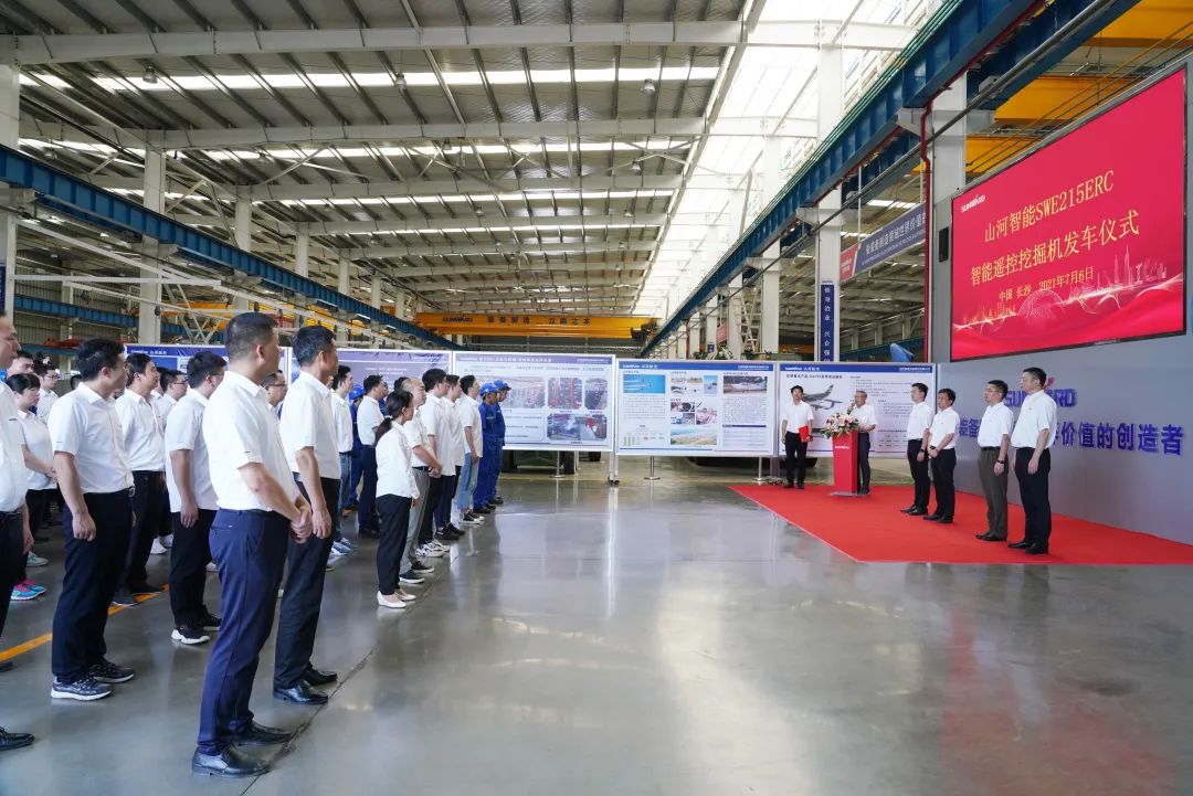 PA视讯平台应急救援装备喜讯连连——智能遥控挖掘机年内再度批量发货