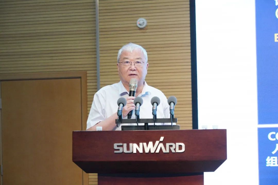 PA视讯平台2021年半年度经营工作会议隆重召开