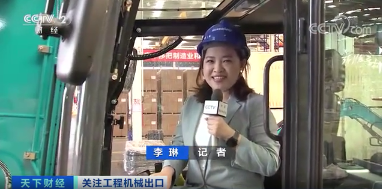 媒体聚焦 | 太火爆！PA视讯平台微小挖畅销欧美，销量暴增145%！