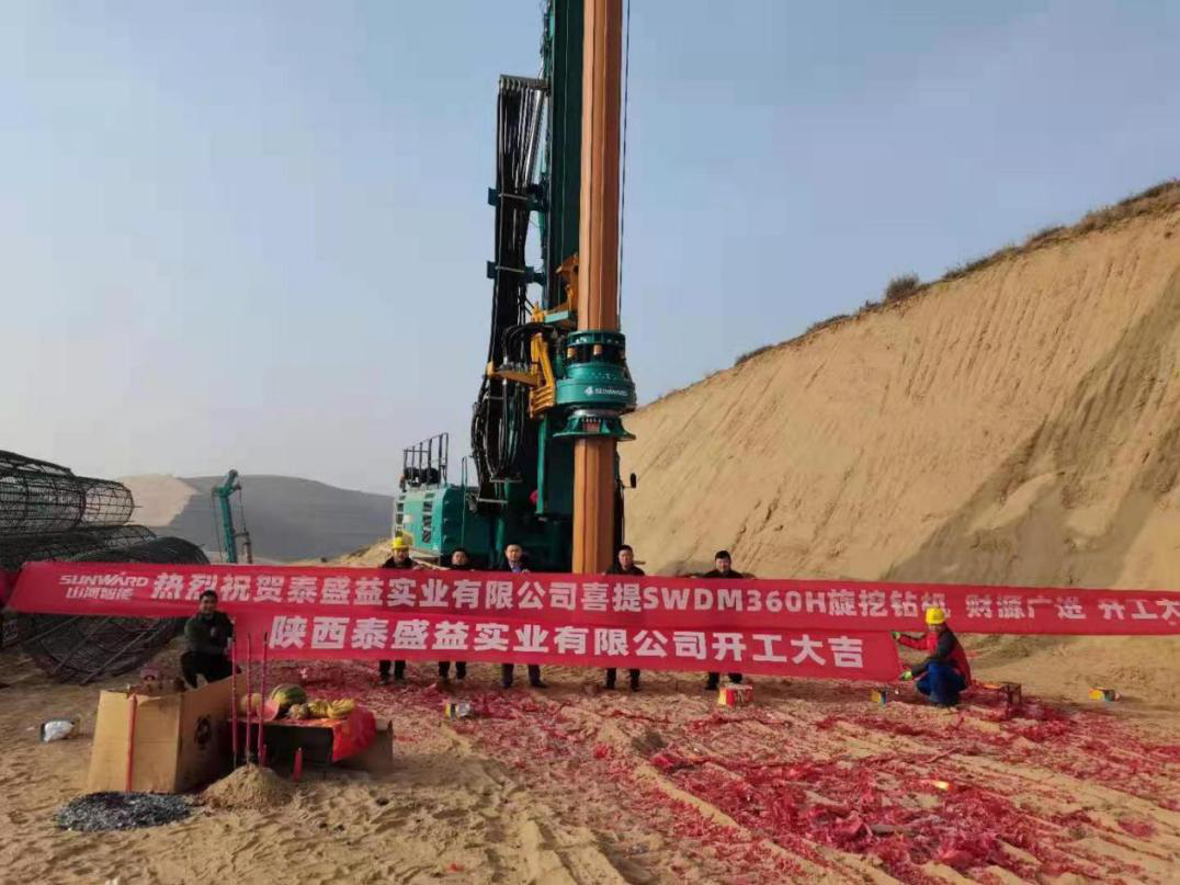 献力塞上江南！PA视讯平台旋挖钻机参建银昆高速宁夏段 | 百年风华筑锦绣PA视讯平台（4）