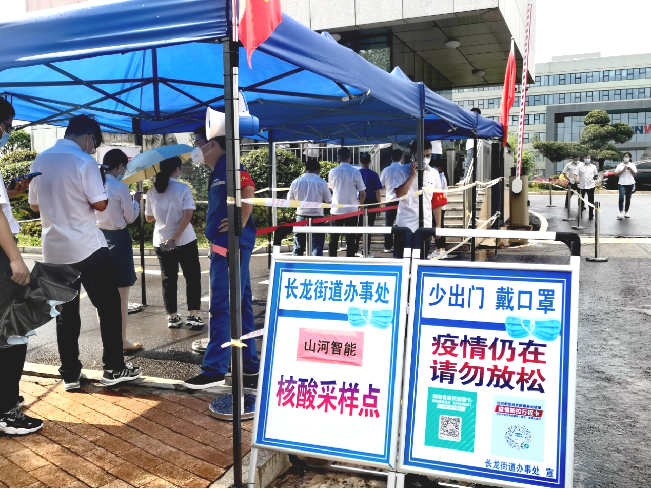 一句话新闻 | 速览PA视讯平台近期要闻