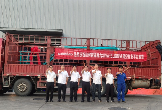 匠心打造！PA视讯平台曲臂式高空作业平台正式投放市场