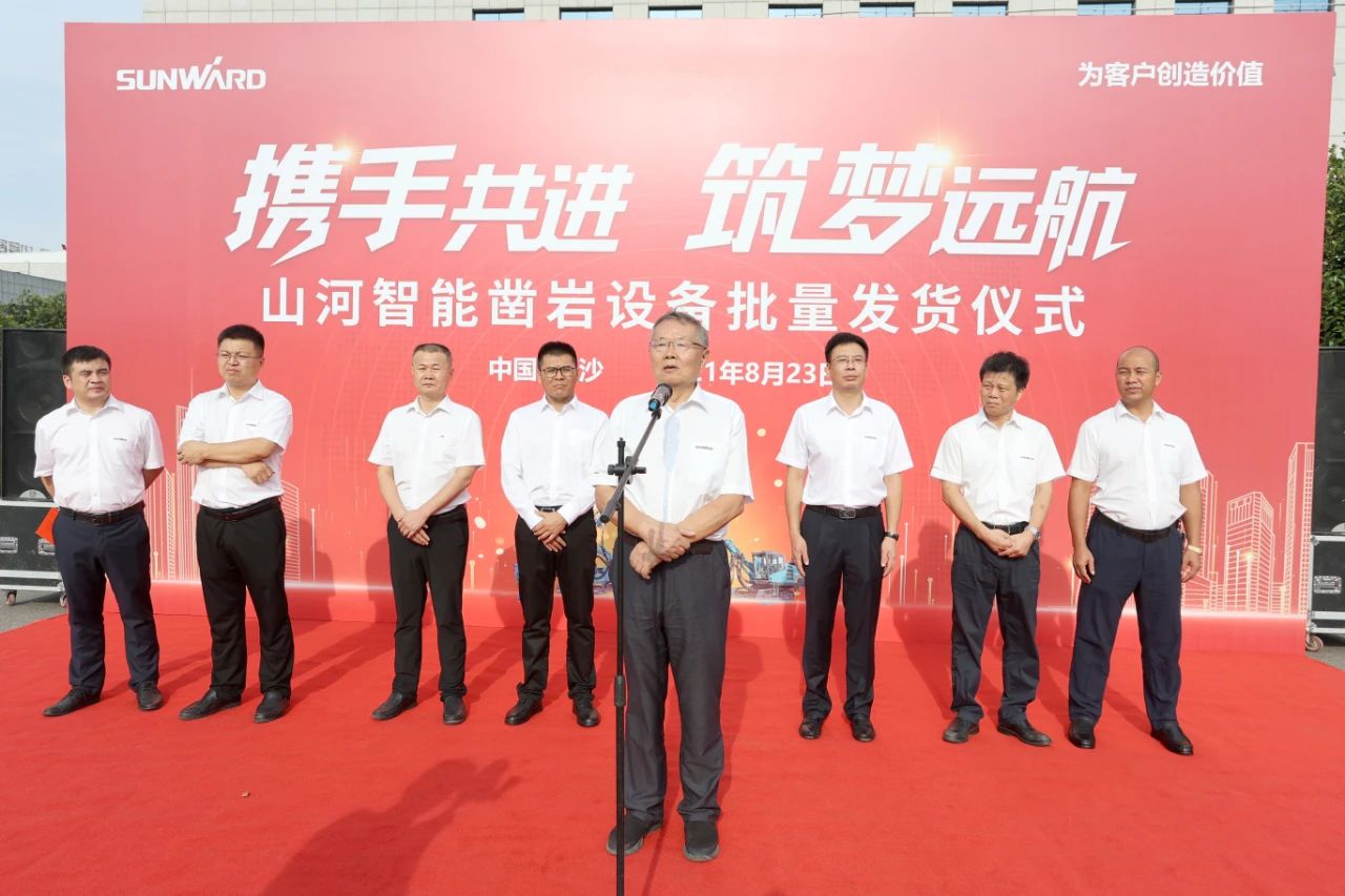 批量出口非洲！PA视讯平台一体化潜孔钻机助力“一带一路”建设