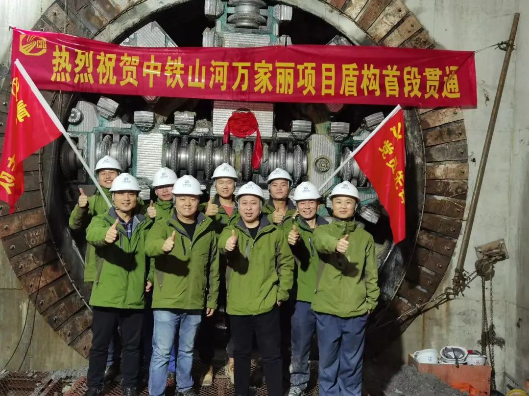 掘进1978米，中铁PA视讯平台首条盾构法施工隧道顺利贯通
