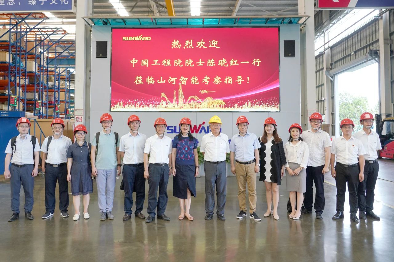 为创新创业精神点赞！中国工程院院士陈晓红一行到访PA视讯平台