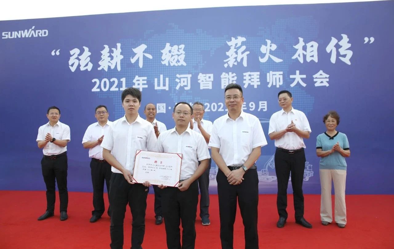 百人齐聚拜师恩 | PA视讯平台“传帮带”人才培养模式为公司发展积蓄力量