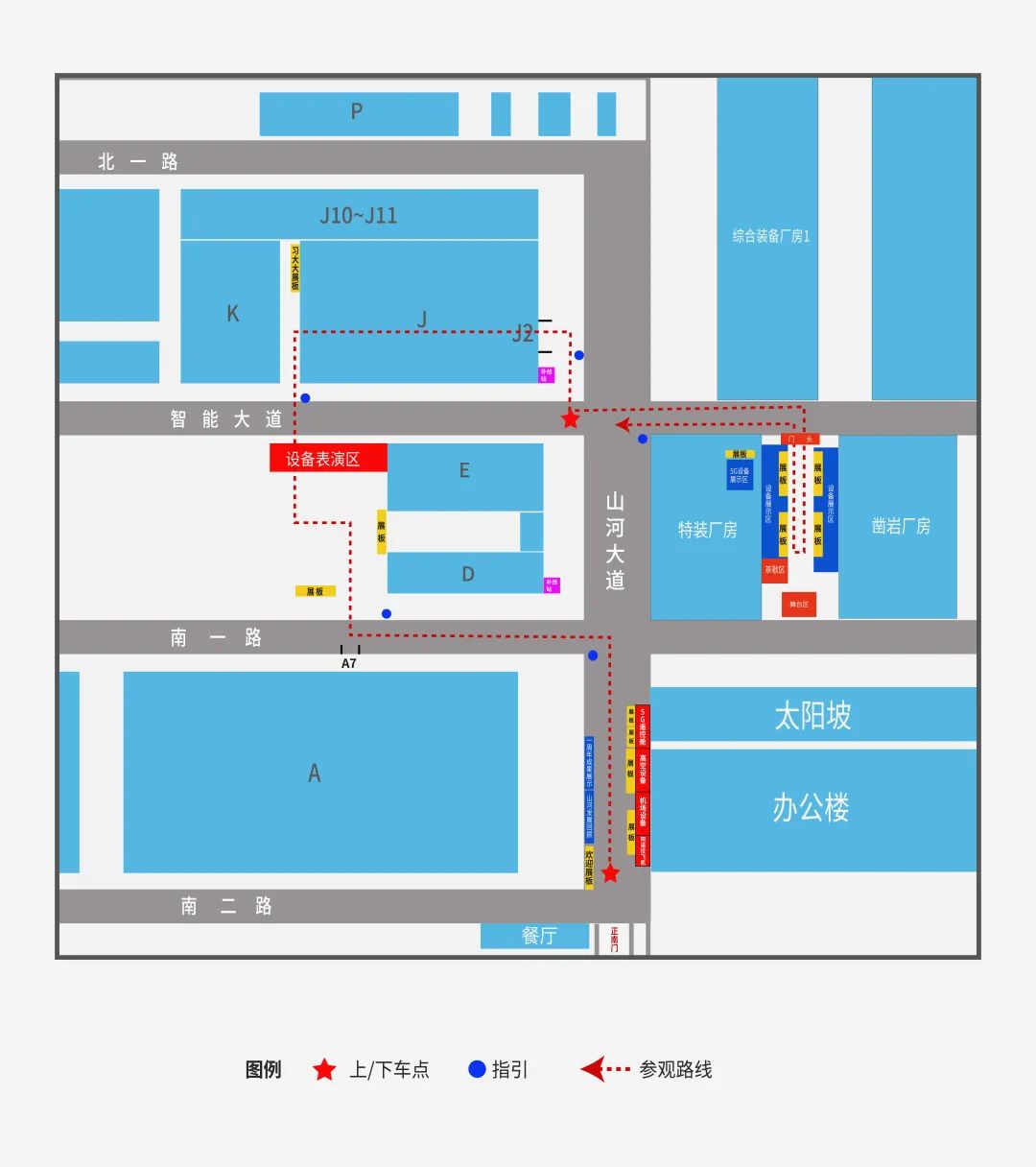倒计时5天！带你解锁PA视讯平台“915”逛展新姿势