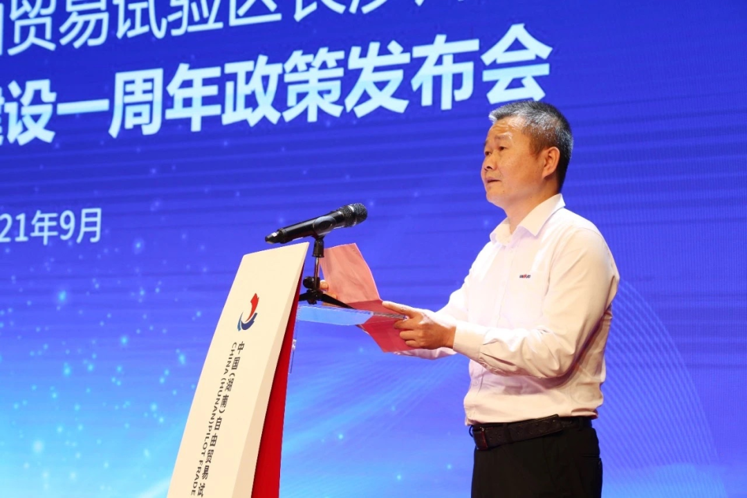 携手长沙经开区，PA视讯平台探索工程机械二手设备出口