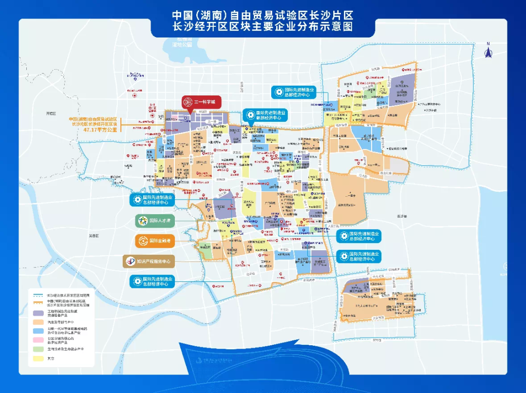 携手长沙经开区，PA视讯平台探索工程机械二手设备出口