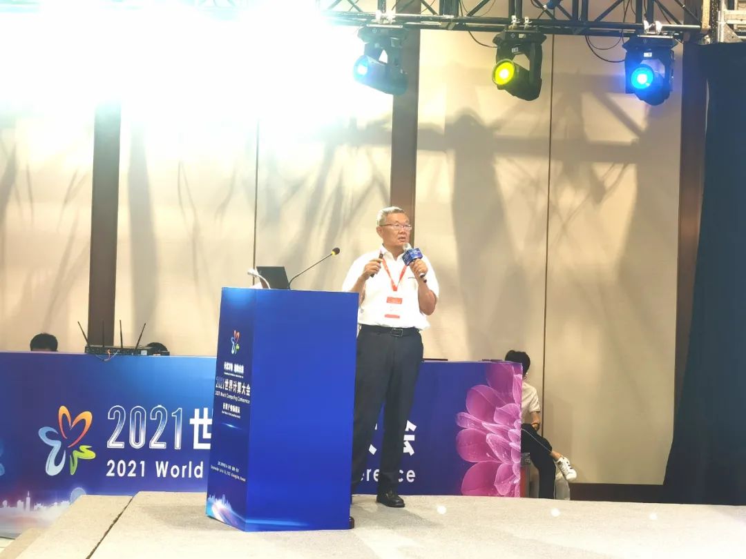 PA视讯平台何清华：创新驱动 数字赋能，助推制造业数字化转型