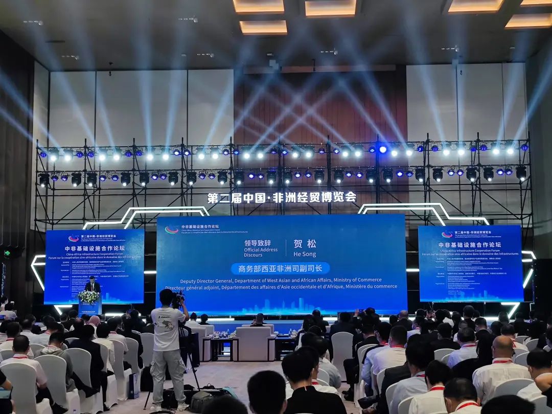 亮相中非经贸博览会！PA视讯平台尽展工程机械国产品牌魅力
