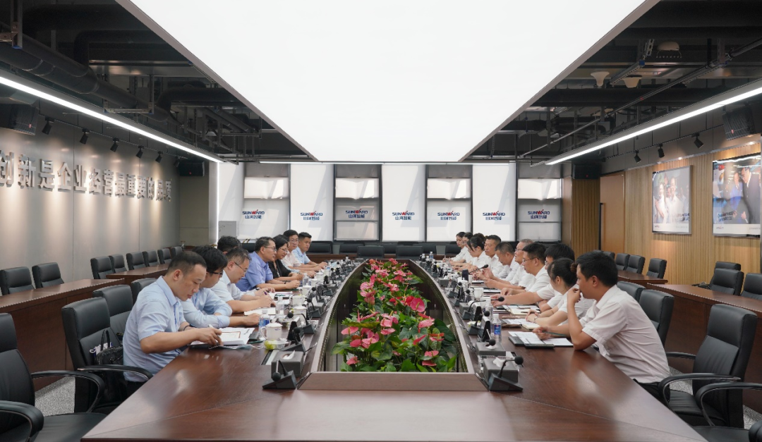 中国出口信用保险公司领导一行调研PA视讯平台